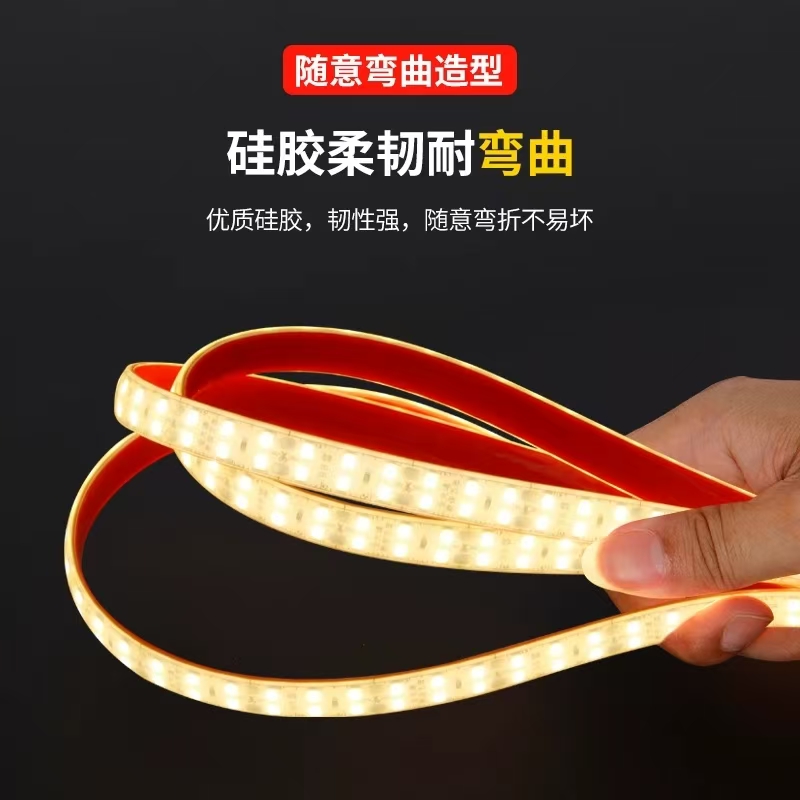 低压户外防水灯带灌胶12v24v自粘双排超亮水下货车货架柜led灯条