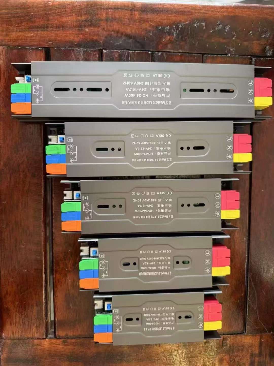 批发24v智能变压器已接入米家APP灯带电源蓝牙mesh2.0语音调光调色5台起